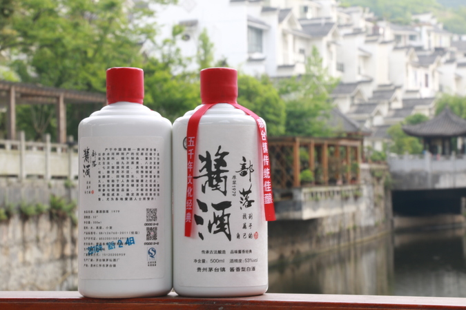 賴家老醬酒53度價(jià)格V5(賴家老醬酒53度價(jià)格v5)