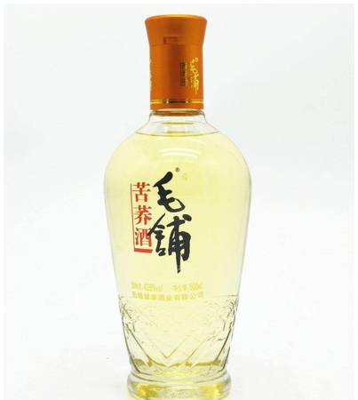 百脈泉白酒有哪些(百脈泉酒)