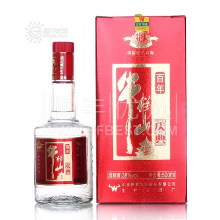 百年迎賓38度價格多少(38度迎賓酒的價格多少)