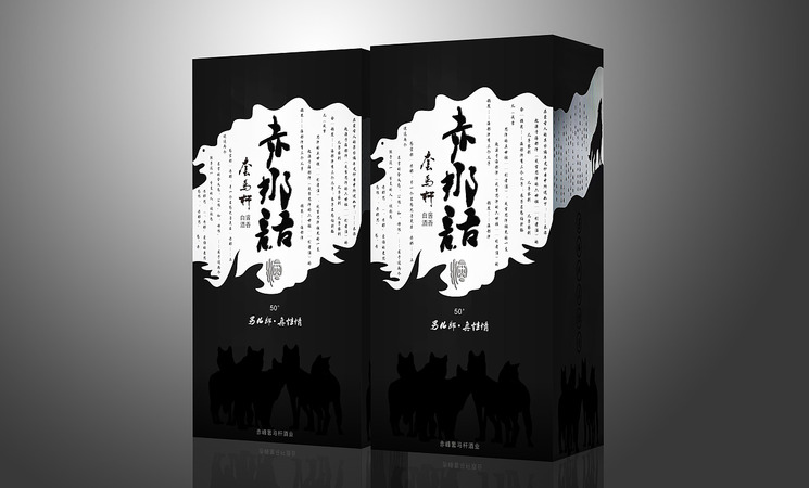 最新套馬桿酒價(jià)格圖片(套馬桿42度酒價(jià)格圖片)