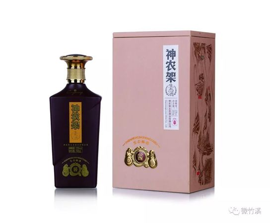 范么酒簍生態(tài)1號(hào)41度價(jià)格(41度范公酒簍價(jià)格)