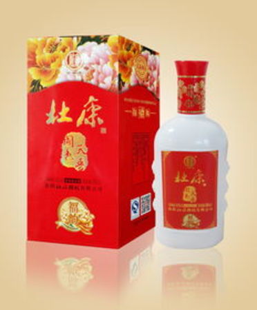 小福仙45度酒價(jià)格表(小福仙酒45度多少錢(qián))