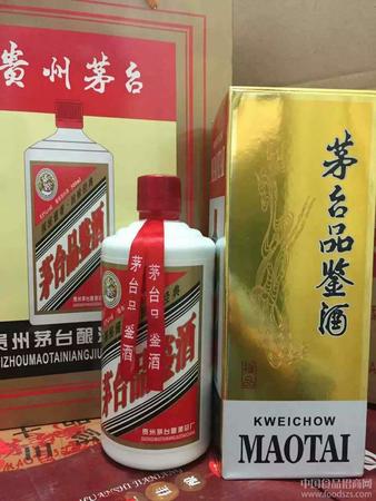 茅臺白金御釀酒廠(茅臺集團白金御釀酒V8)