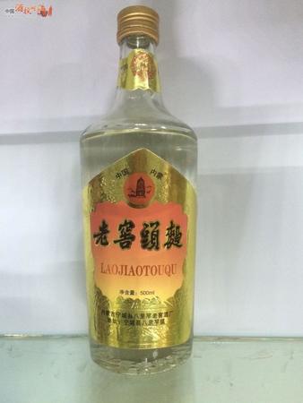 內(nèi)蒙源泉老窖價格(內(nèi)蒙古百年老窖52度價格)