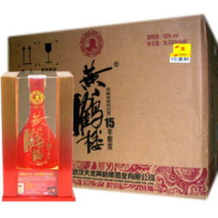 黃鶴樓12年原漿酒多少錢(黃鶴樓12年原漿酒價(jià)格)