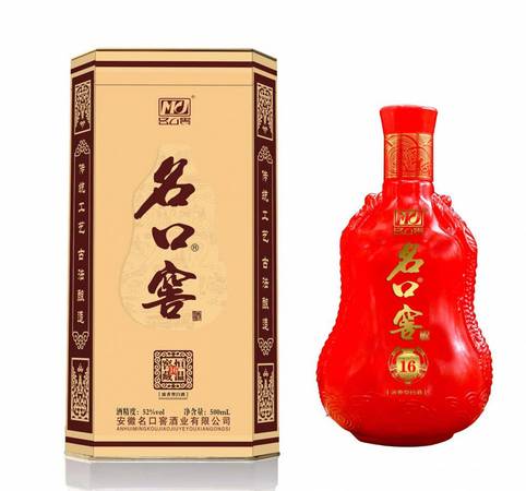 國口窖酒價(jià)格和韻(國口窖酒和韻價(jià)格表)