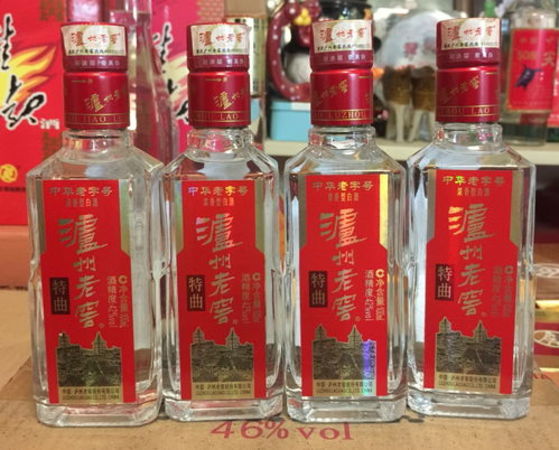 42度酒小鋼炮多少錢(小鋼炮42度酒價(jià)格)