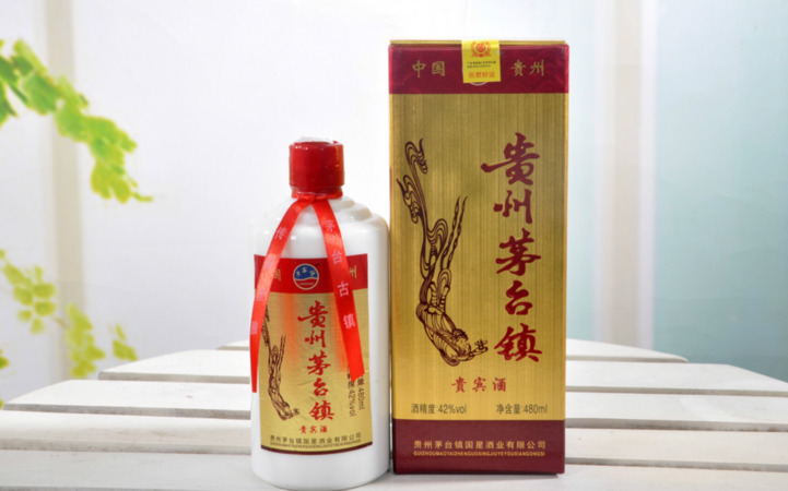 茅臺鎮(zhèn)酒最貴(茅臺鎮(zhèn)最貴的酒)