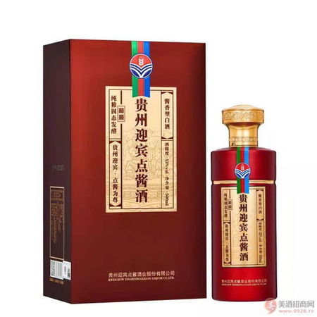 和順有什么好酒(和順酒多少錢(qián)一瓶)