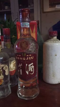 董酒國密多少錢一瓶(董酒國密多少錢一瓶)