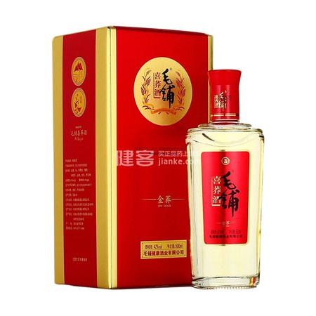 古琴臺(tái)苦蕎酒金蕎多少錢(qián)一瓶(苦蕎酒金蕎)