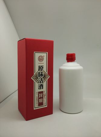 難得糊涂地和42度白酒多少錢(難得糊涂地和42度酒價(jià)格)