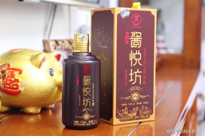 貴州紅醬房1935酒價(jià)格(貴州紅醬坊酒價(jià)格)