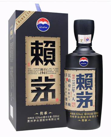 賴茅1997口感怎么樣(賴茅口感)