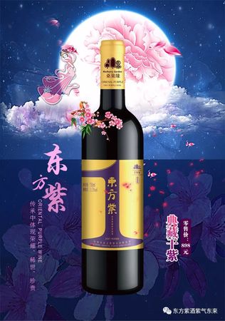 如何正確地?fù)u杯醒酒(搖酒杯應(yīng)該怎么搖)