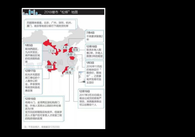 城固天漢坊價(jià)格表M6(城固天漢坊h20價(jià)格表)