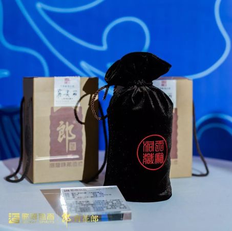 洞藏原酒30年多少錢(qián)(洞藏老酒三十年價(jià)格)