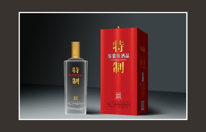 52度鑒賞級酒品9N價格多少(52度鑒賞級酒品9n價格多少)