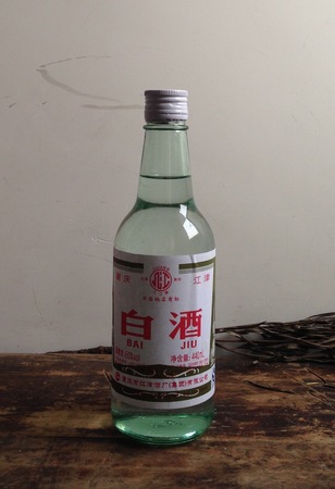 江津白酒(江津白酒怎么樣)