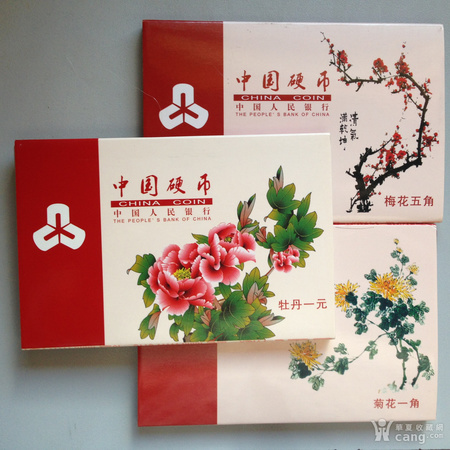 老三花百年經(jīng)典多少錢(qián)(百年經(jīng)典多少錢(qián)一包)