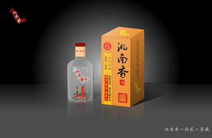 洮南香白酒圣一(洮南香白酒圣一42度)