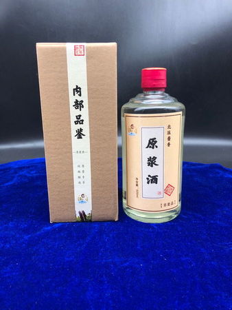 三家村五糧原漿酒1號價格(三家村五糧原漿1號50度價格)