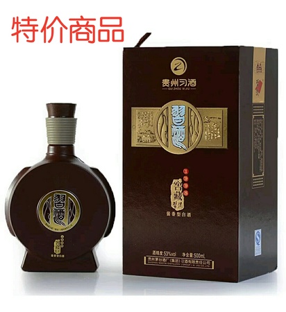 granoristan1998價(jià)格(豐田gran預(yù)估價(jià)格)