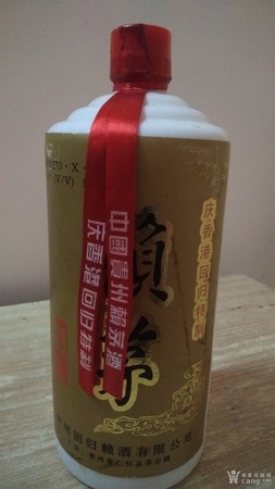 賴茅50度價(jià)格查詢(原賴茅53度價(jià)格查詢)