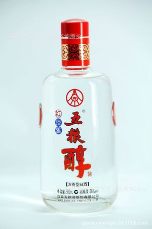 蘇酒一號46度價(jià)格2016(蘇酒一號46度價(jià)格表)