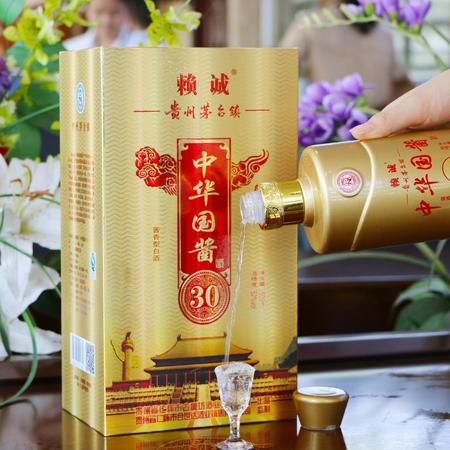 茅臺(tái)國醬酒30年(茅臺(tái)國醬酒30年盛世典藏)