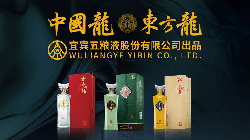 散白酒加盟哪個(gè)牌子好(散裝白酒加盟哪個(gè)品牌比較好)