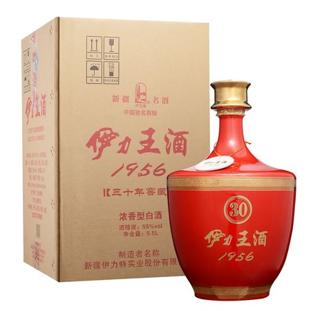 伊力王灑60度價格(伊力王酒60度)