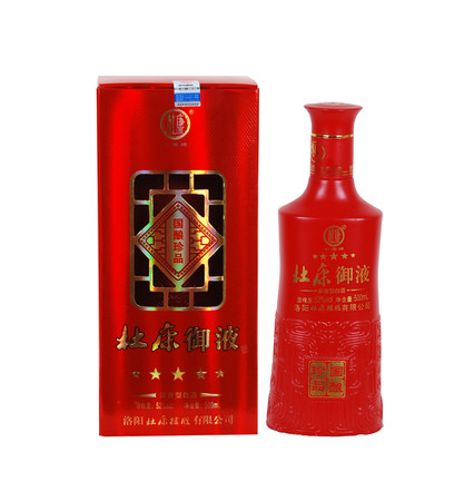 杜康御品酒200毫升50度價(jià)格(杜康御酒50度價(jià)格)