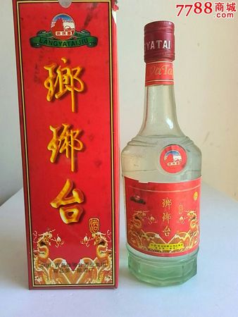 瑯琊臺酒52度價格大全(52度瑯琊臺酒價格表)