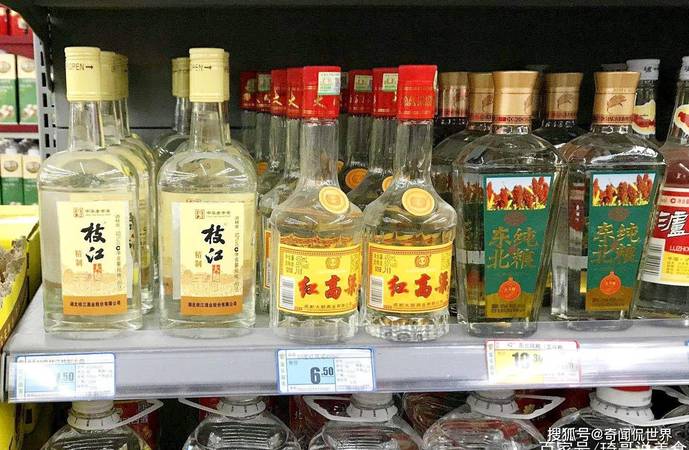 泰國什么酒便宜(泰國什么酒好喝還便宜)