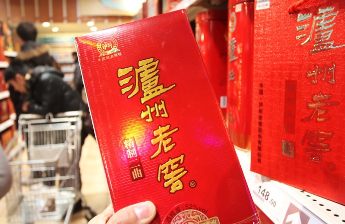 盧州老窖一品紅價(jià)格(一品紅白酒的價(jià)格)