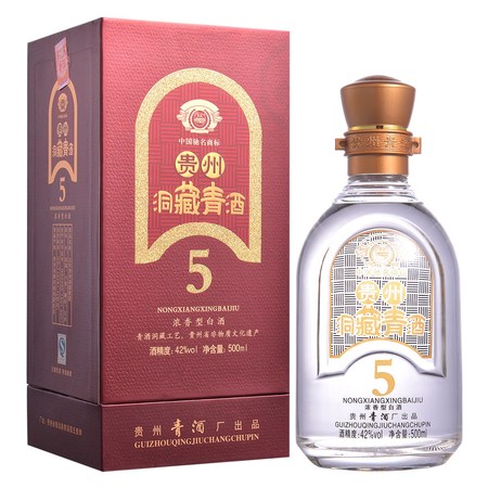 青酒十五年洞藏價格(青酒15年洞藏價格多少)