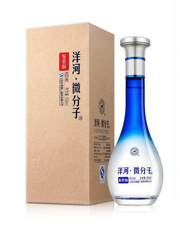 荷緣微分子酒多少錢(qián)(荷緣酒價(jià)格)