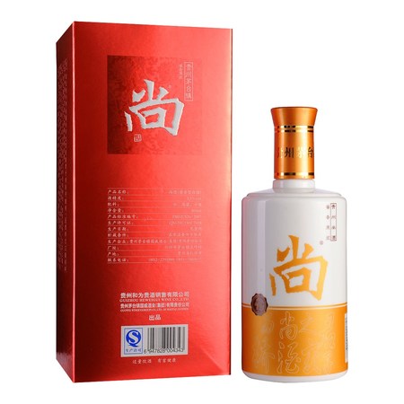 杜康原漿酒頭53度價格表(杜康原漿酒53度多少錢一瓶)