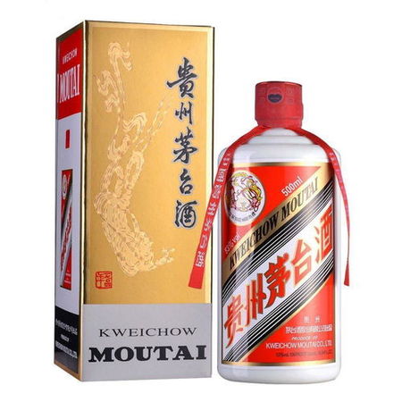 茅臺入世紀念酒價格(茅臺加入世貿(mào)紀念酒價格)