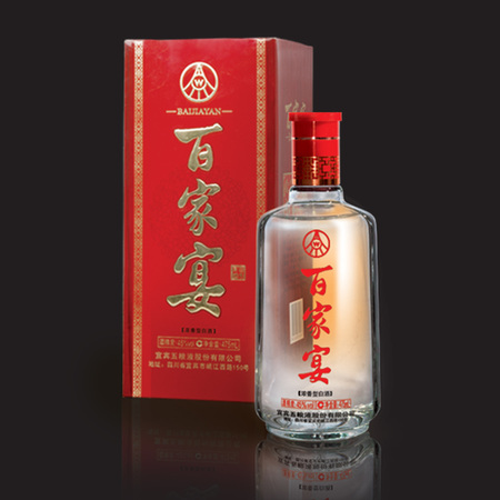 百年宴酒42度價(jià)格(42度百年宴賓酒)