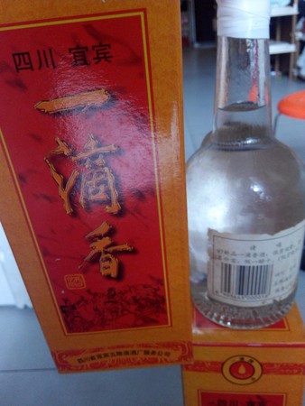 一滴香酒多少錢(一滴香酒價格)