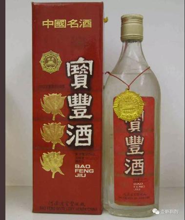 46度寶豐酒多少錢一斤(46度寶豐酒價(jià)格)