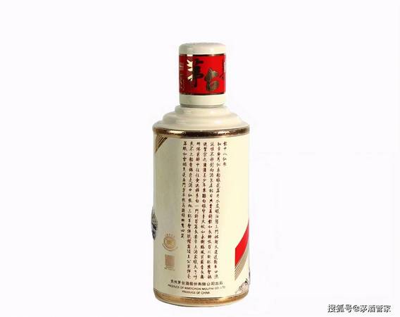 茅臺(tái)杜甫酒(茅臺(tái)杜甫酒多少錢一瓶)