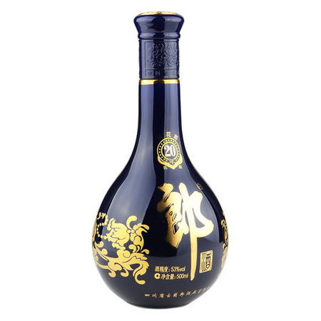 20年53度郎酒價格表和圖片(郎酒53度20年年價格)