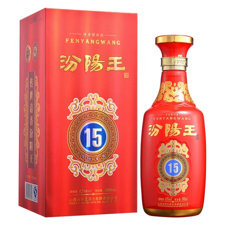 汾陽王酒15年圖片及價格(汾陽王十五年酒圖片及價格)