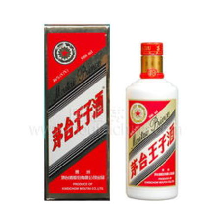 2012年茅臺王子酒價格表(2012年茅臺王子酒多少錢一瓶)