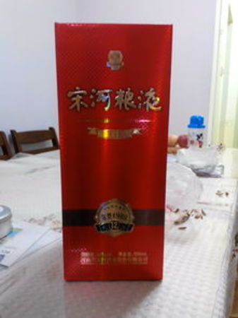 宋河糧液酒46度金品價(jià)格表(宋河糧液金品46度多少錢一瓶)