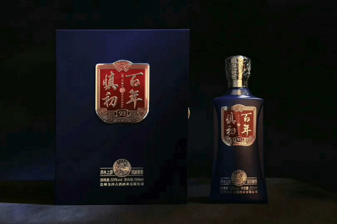 金沙古酒天地號一箱多少錢(金沙古酒天地號多少錢一瓶)