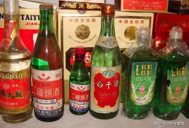 高溝老酒多少錢一瓶(高溝老酒價(jià)格)